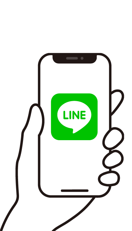 株式会社リブランド｜LINEで何でも聞いてください！