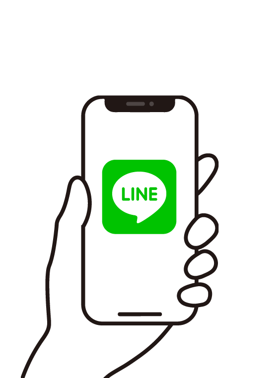 株式会社リブランド｜LINEで何でも聞いてください！